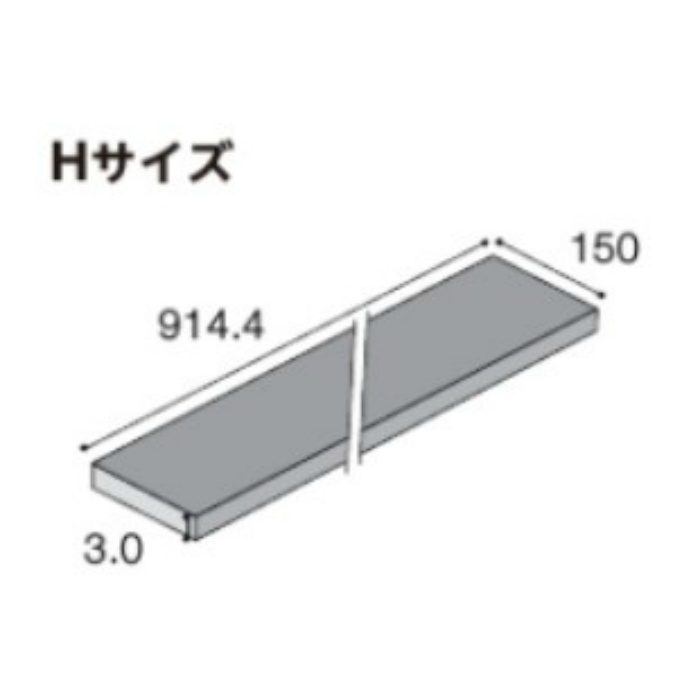 【入荷待ち】WBH-639 ビニル床タイル（ラミネート） ウッドライン Hサイズ クリスプオーク 22枚入