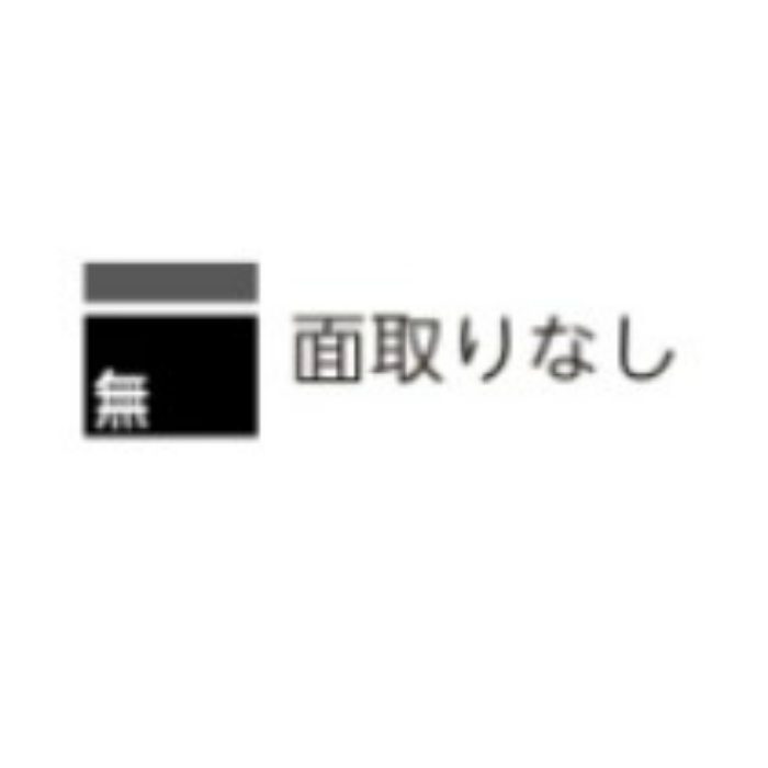 MBE-580 ビニル床タイル（ラミネート） マティル Eサイズ メタル 15枚入