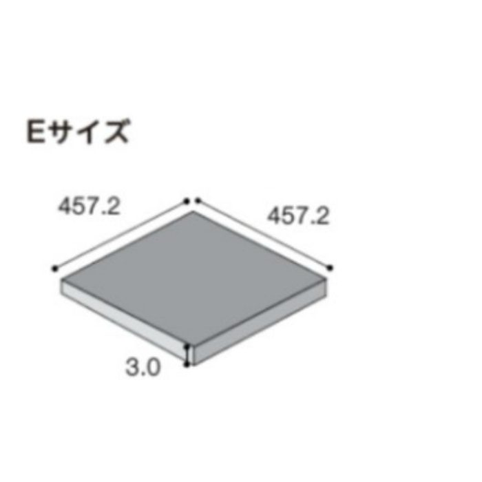 MBE-576DX ビニル床タイル（ラミネート） マティル Eサイズ テラゾー DXタイプ（重歩行用 表面クリア層0.6mm） 15枚入
