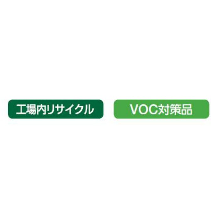 WOR-752 ビニル床タイル（ラミネート） ウッドライン ロッソ Oサイズ シンクロチョークドオーク 14枚入