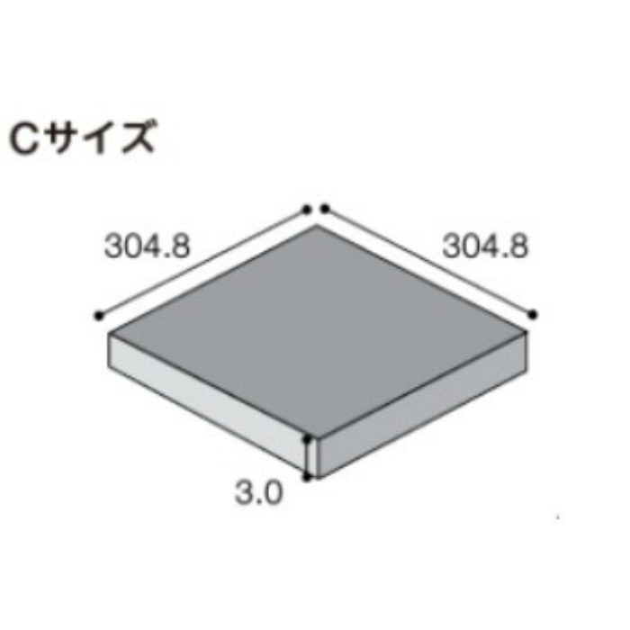 MCR-747 ビニル床タイル（ラミネート） マティル ロッソ Cサイズ テラコッタ 32枚入