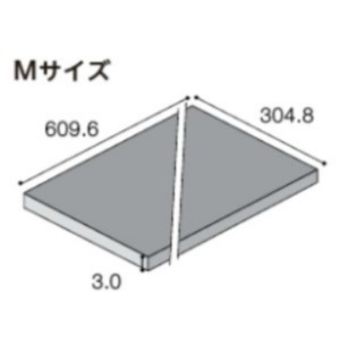 MMR-744 ビニル床タイル（ラミネート） マティル ロッソ Mサイズ テラコッタ 18枚入
