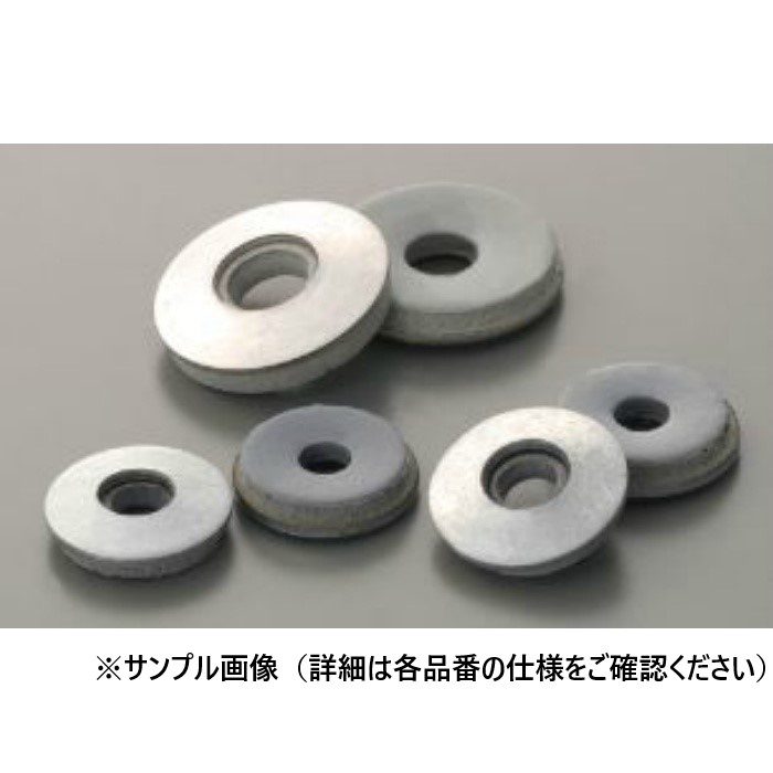6AZW スチールAZワッシャー 6ミリ用 500個入