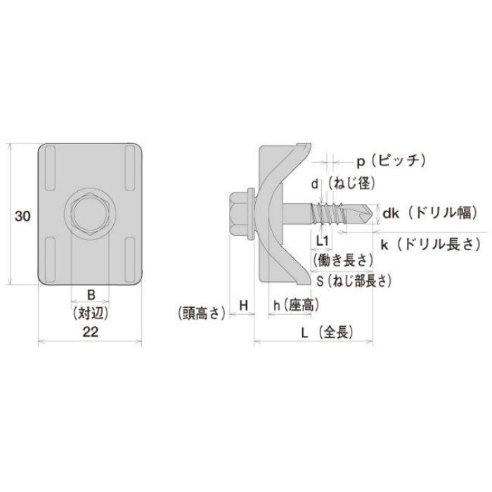 BRプラザ525 ジャックポイント SUS410ステンレス トッパー付ヘックス（ブロンズ） ポリカ座金 5×25 200本入