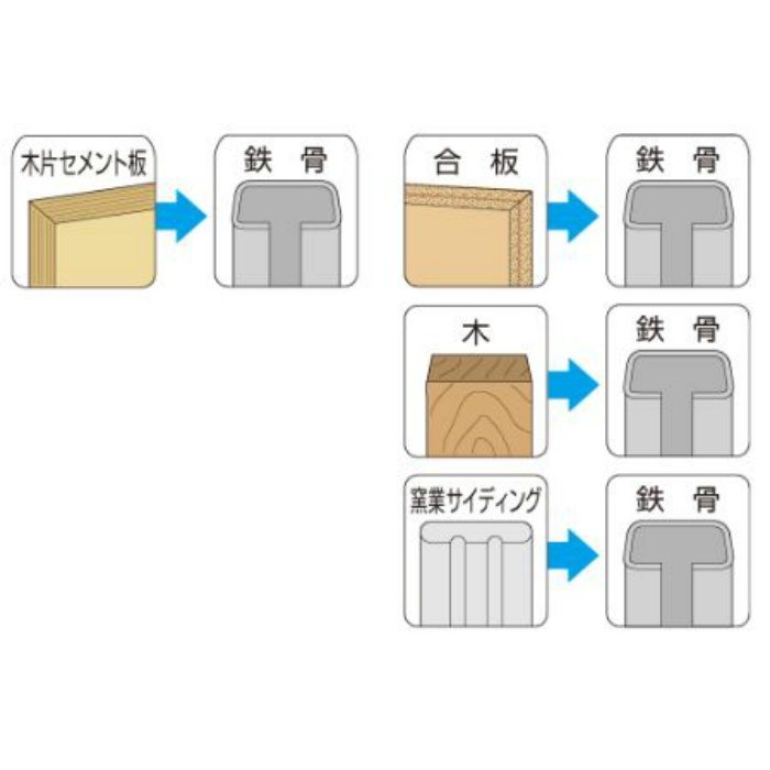 BWB60 ジャックポイント リーマーフレキ（三価ユニクロ） 5×60 150本入