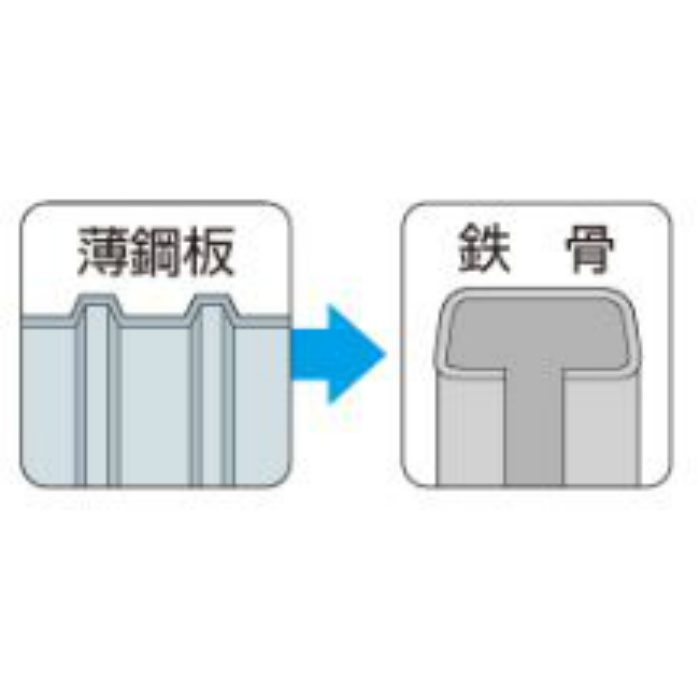 PJ13 ジャックポイント ナベ 三価ユニクロ 4×13 1000本入