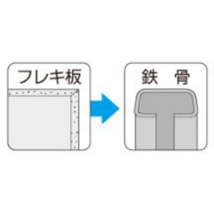 SFSJ25 ジャックポイント SUS410ステンレス フレキ パシペート 3.8×25 1000本入