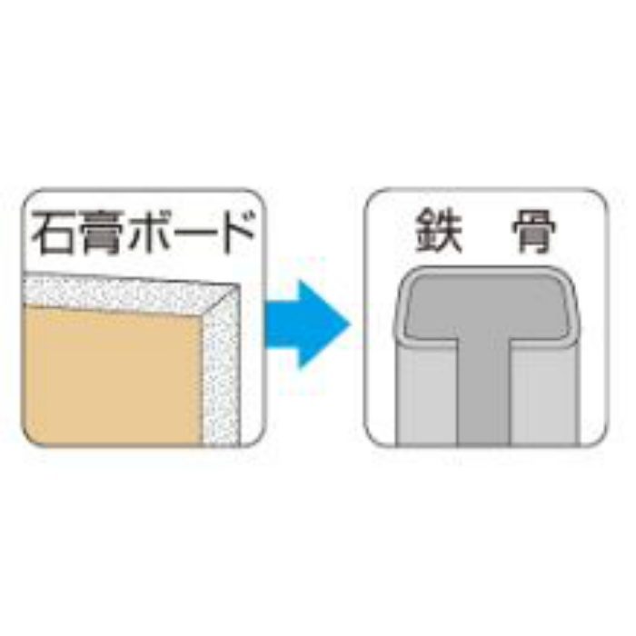 SJ25 ジャックポイント ラッパ 三価ユニクロ 3.5×25 1000本入
