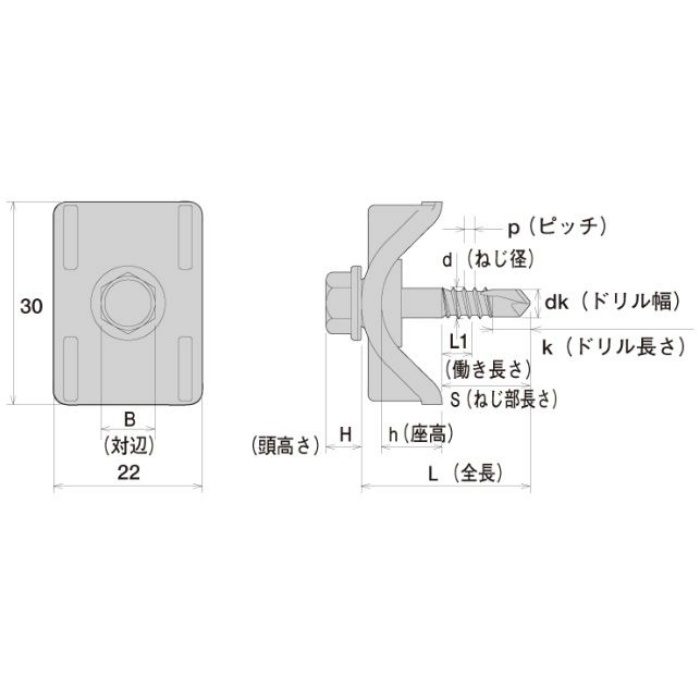 プラザHEX25 ジャックポイント ストッパー付ヘックス ポリカ座金 ラス