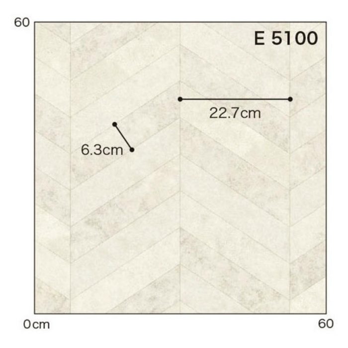 E5100 ポンリューム 住宅用クッションフロア ストーン＆プレーン ペレヘリンボン 厚み1.8mm