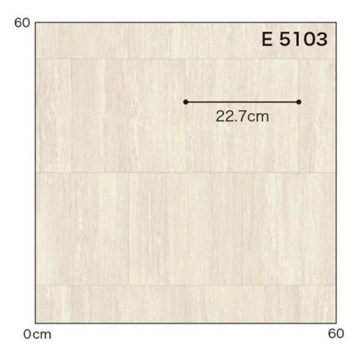 E5103 ポンリューム 住宅用クッションフロア ストーン＆プレーン ライムストーン 厚み1.8mm