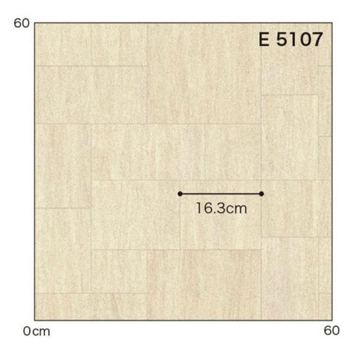 E5107 ポンリューム 住宅用クッションフロア ストーン＆プレーン サンドストーン 厚み1.8mm