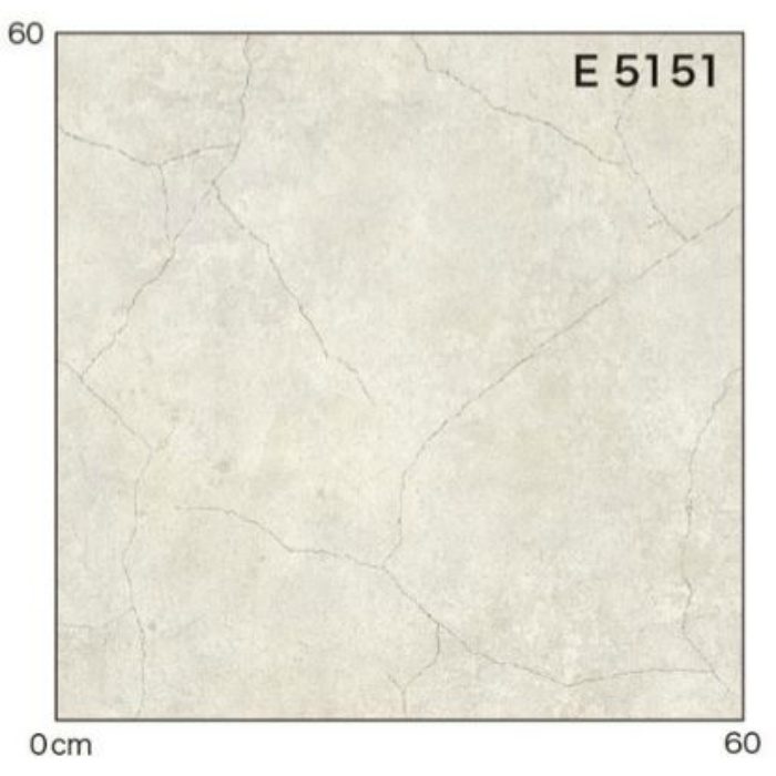 E5151 ポンリューム 住宅用クッションフロア journal standard Furniture モルタル（Mortar） 厚み1.8mm