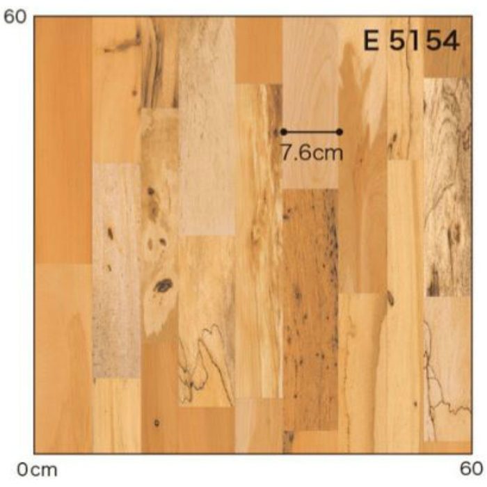 E5154 ポンリューム 住宅用クッションフロア ACME Furniture ドリフトウッド（DRIFTWOOD） 厚み1.8mm