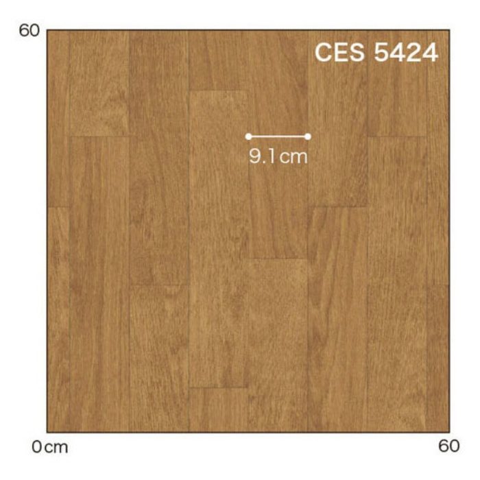 CES5424 ポンリューム 住宅用クッションフロア 消臭＆表面強化機能付フロア オーク 厚み2mm