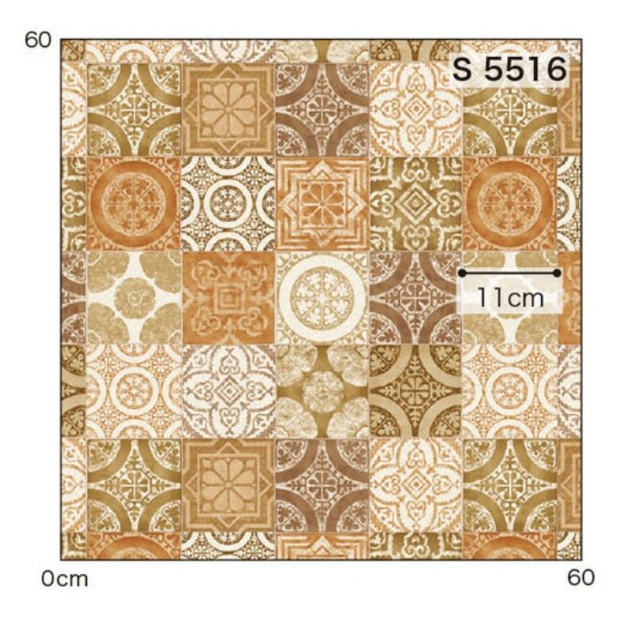 S5516 ポンリューム 住宅用クッションフロア 床暖＆土足対応フロア アンティグオ 厚み2.3mm