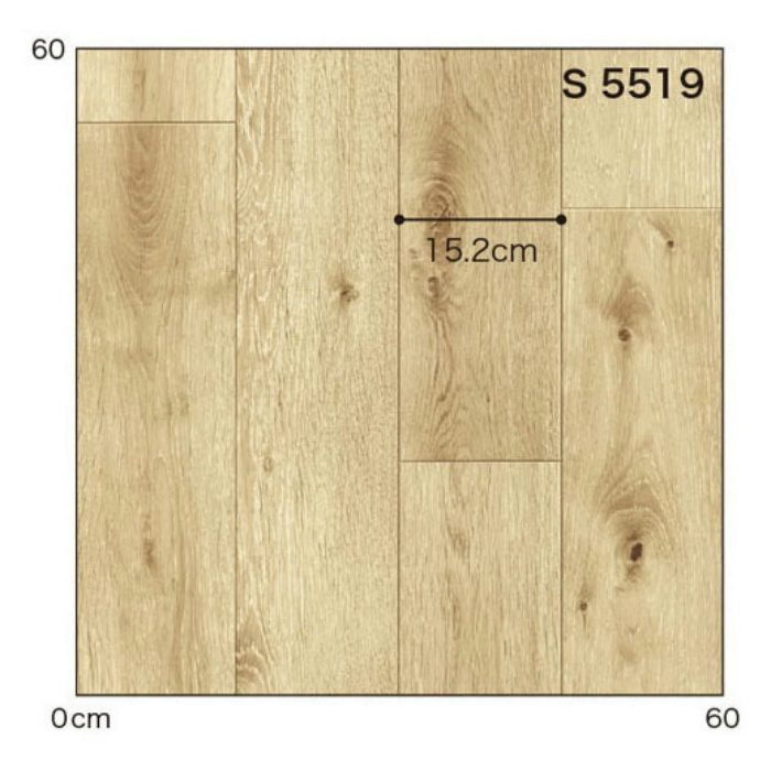 S5519 ポンリューム 住宅用クッションフロア 床暖＆土足対応フロア ラスティックオーク 厚み2.3mm