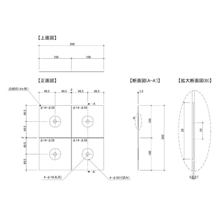 K-GPCP ゴームパッキンCD／PF  5枚入