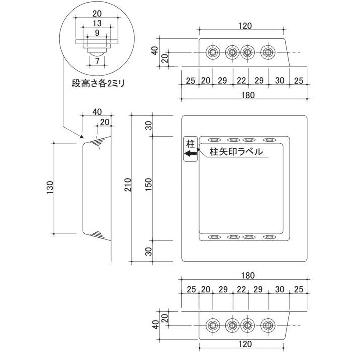 K-BARBW バリアーボックス（W） 210×180×40mm 50個入 日本住環境