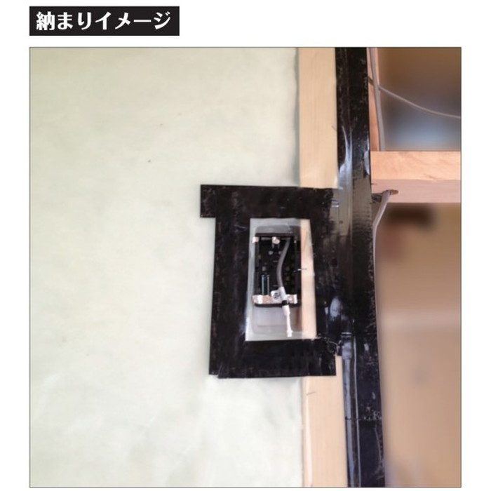 K-BARBT バリアーボックス（T） 210×235×40mm 20個入