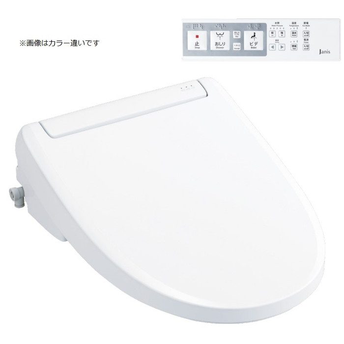JCS-320DRN/LR8 サワレット320 リモコン型温水便座脱 ピンク