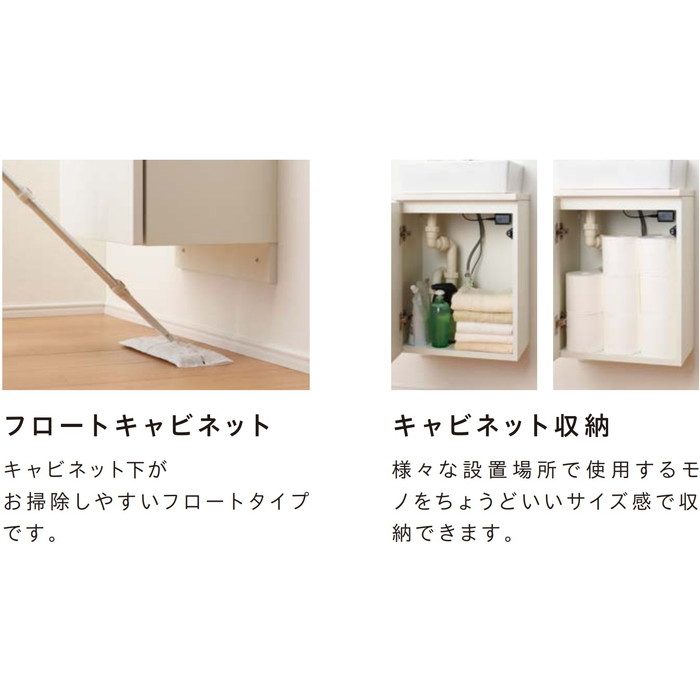 LTCR391C1EG A-PF BW1 Teara-w（テアラ・ダブル） マルチユース手洗器セット（壁排水・壁給水） 天板カラー：ストーングレー