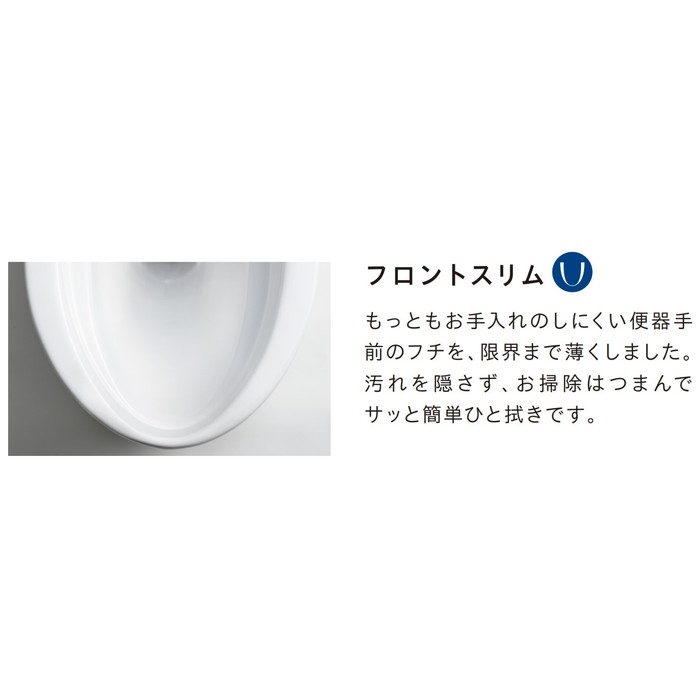 【便器・便座・タンク3点セット】SC8091-PGB+SV2000-0EM+JCS-310ENN/BN8 ValueCleanⅡ・Ⅲ(バリュークリン) オフホワイト 壁排水120-155 手洗無 手元操作温水便座（脱臭なし）