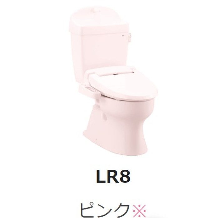 【便器・便座・タンク3点セット】SC8091-SGB+SV2000-0EM+JCS-310ENN/LR8 ValueCleanⅡ・Ⅲ(バリュークリン) ピンク 排水芯200 手洗無 手元操作温水便座（脱臭なし）