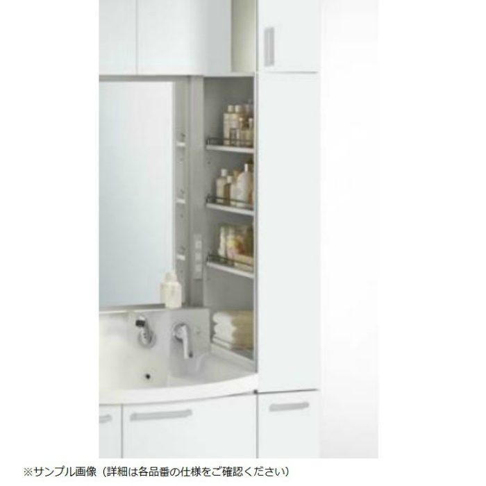 NFTB25JTSR トールキャビネット 洗面「ファンシオ」用 上台 W250×H1125 片面収納タイプ スタンダード モノホワイト