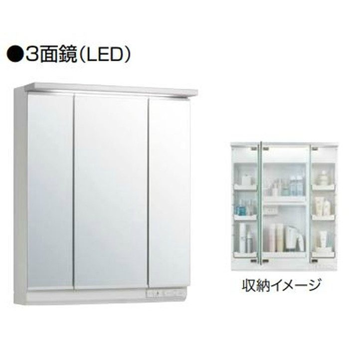 M-903NFNE ミラーキャビネット 洗面「ファンシオ」用 W900×H900 3面鏡 LED