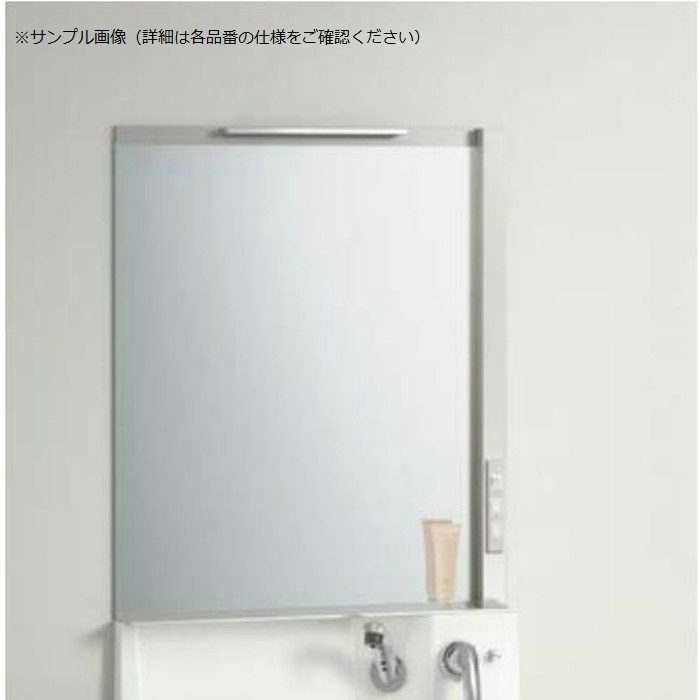 クリナップ　ミラーキャビネット　900　洗面台　鏡 M-751NFACE ミラーキャビネット 洗面「ファンシオ」用 W750×H900