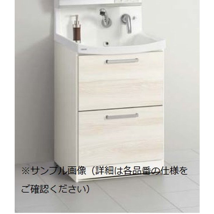 BNFH60FWTCWE3MBI 洗面化粧台 「ファンシオ」 W600×H1050 オールスライドタイプ ハイグレード ミルクアッシュ