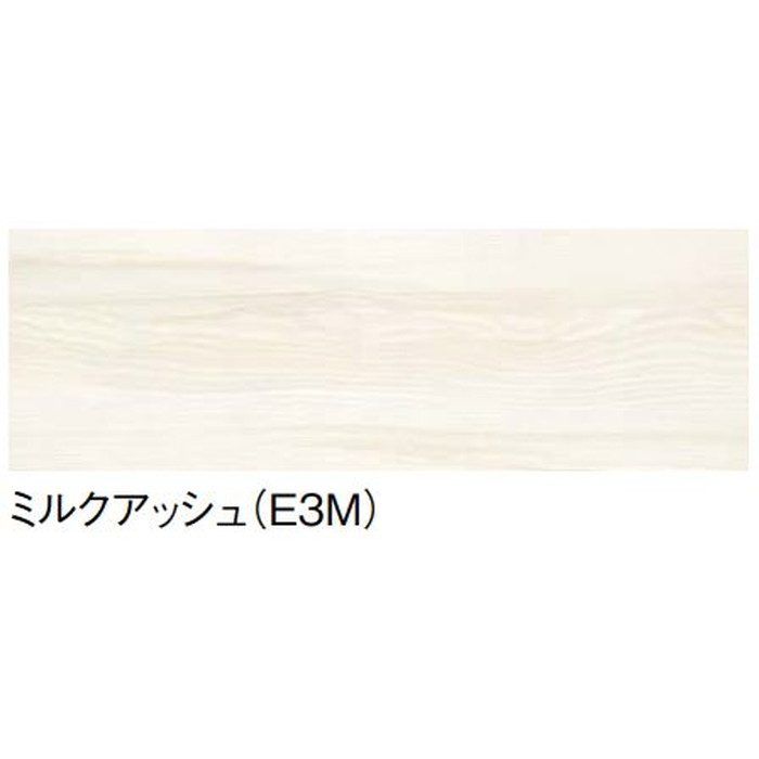 BNFH60FWTCWE3MBI 洗面化粧台 「ファンシオ」 W600×H1050 オールスライドタイプ ハイグレード ミルクアッシュ