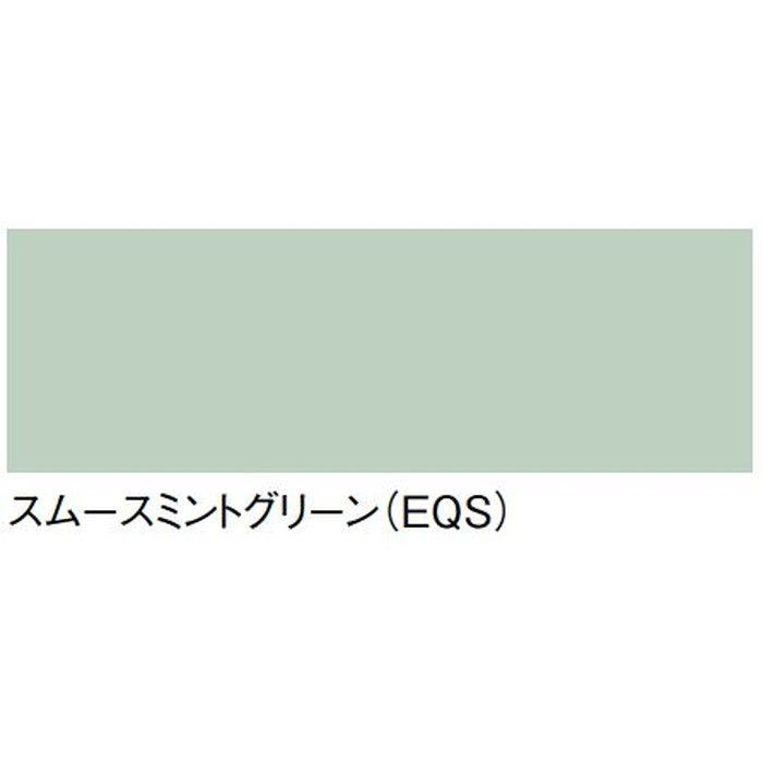 BNFH60KWTCWEQSSI 洗面化粧台 「ファンシオ」 W600×H1050 オールスライドタイプ（体重計収納付） ハイグレード スムースミントグリーン