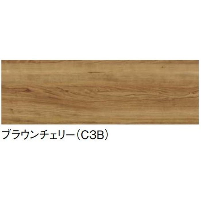 BNFH75FWTCWC3BSG 洗面化粧台 「ファンシオ」 W750×H1050 オールスライドタイプ ハイグレード ブラウンチェリー
