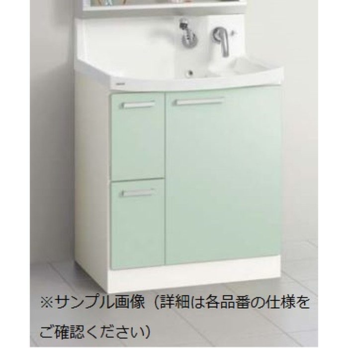 BNFH752WTCWEQSBI 洗面化粧台 「ファンシオ」 W750×H1050 引出しタイプ ハイグレード スムースミントグリーン