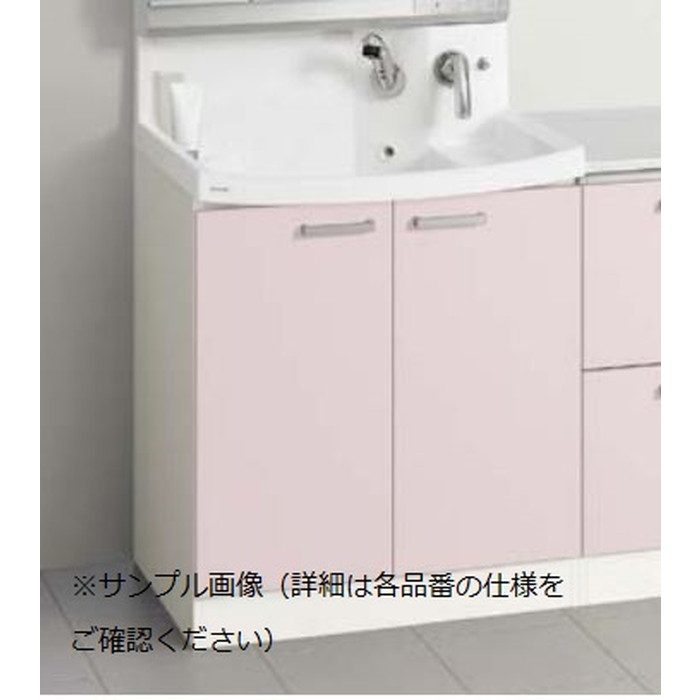 BNFL90TNTCWEQUBG 洗面化粧台 「ファンシオ」 W900×H1000 開き ...