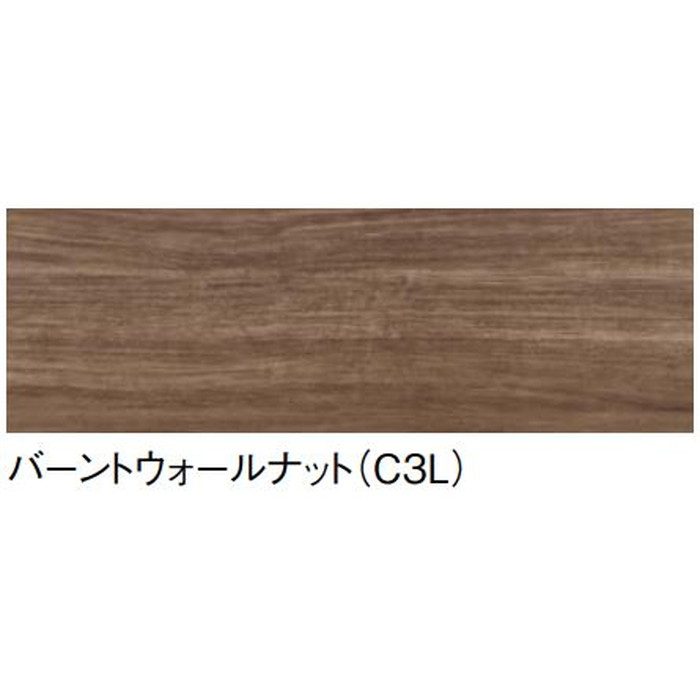 BNFH90FWTCWC3LSI 洗面化粧台 「ファンシオ」 W900×H1050 オールスライドタイプ ハイグレード バーントウォールナット