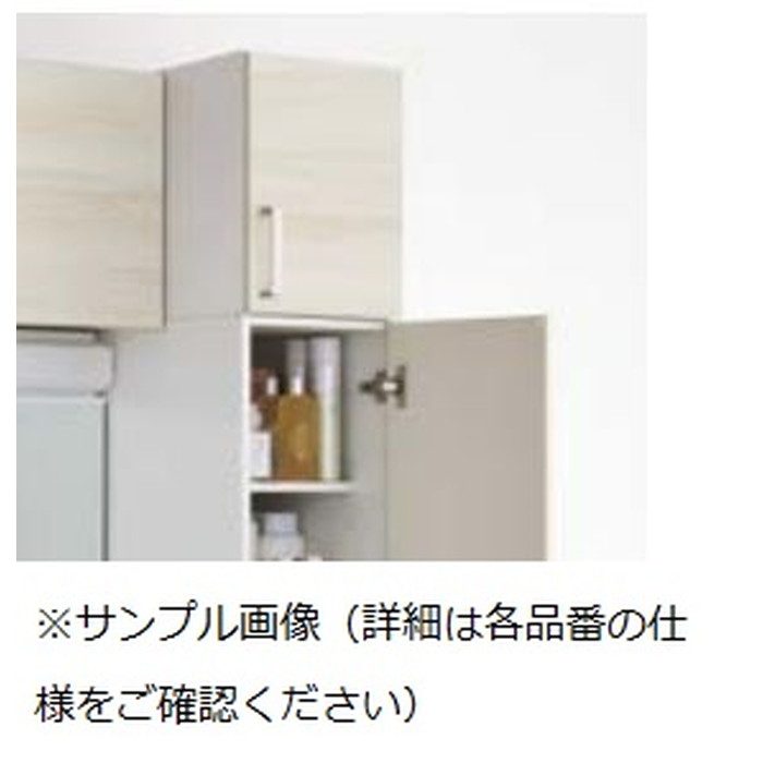 NFTA30E3MBL トールキャビネット 洗面「ファンシオ」用 ウォール NFTA30E3MBL トールキャビネット 洗面「ファンシオ」用 ウォール