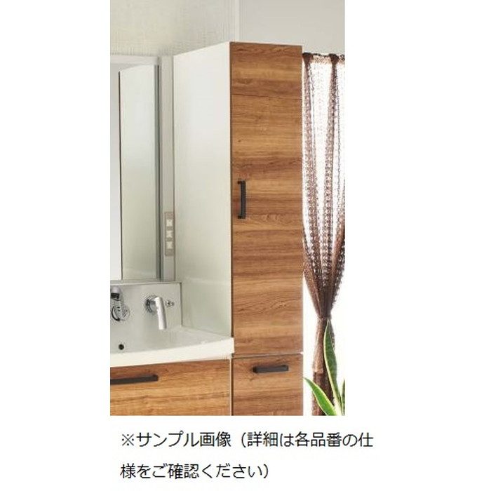 NFTB45C3BSL トールキャビネット 洗面「ファンシオ」用 上台 W450×H1125 扉タイプ ハイグレード ブラウンチェリー