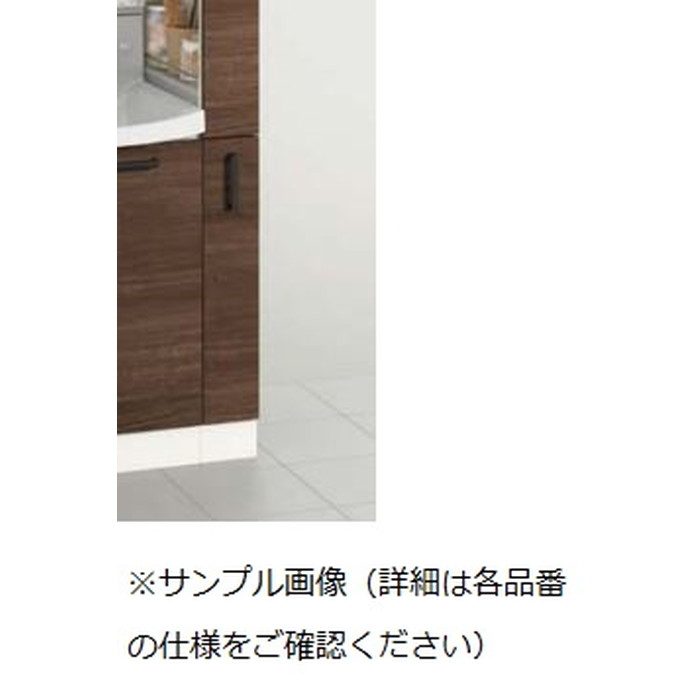 NFTC15HKNC3LSL トールキャビネット 洗面「ファンシオ」用 下台 NFTC15HKNC3LSL トールキャビネット 洗面「ファンシオ」用 下台