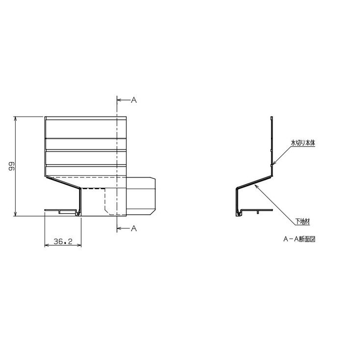 JOTO 防鼠付水切り入隅(アルミ製) ステンカラー WMA-210DSI-SC 5個 - 建具