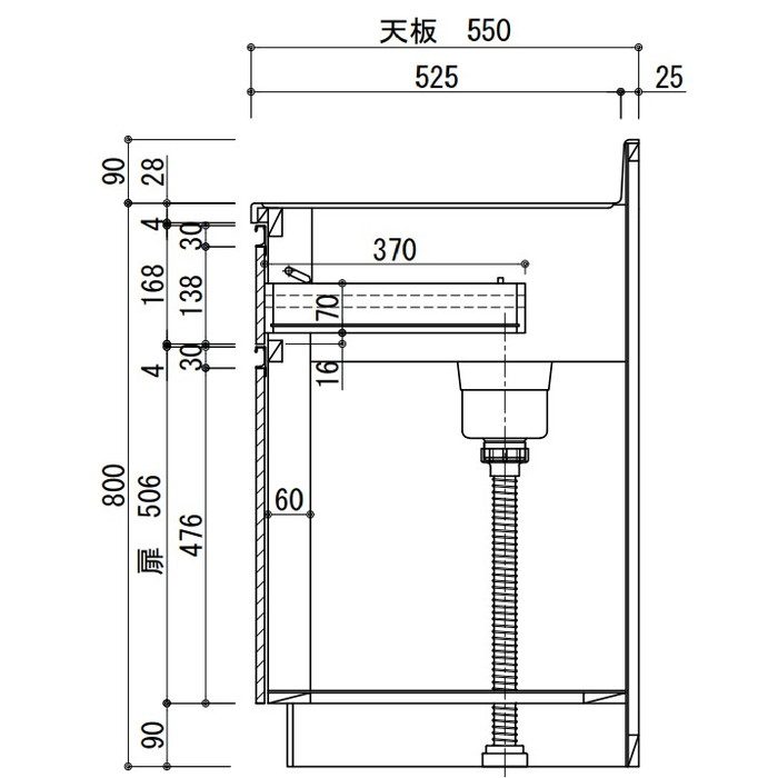 CMⅡ-150TW コンフィⅡシリーズ コンポーネントキッチン 流し台