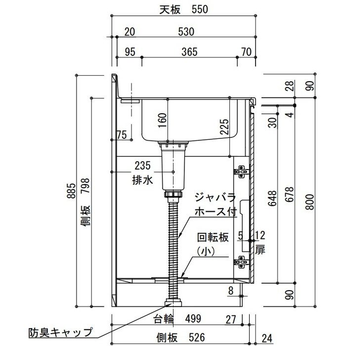 CFⅡ-120LW コンフィⅡシリーズ コンポーネントキッチン 流し台 左水槽