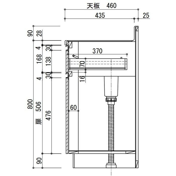 イースタン工業 コンロ台付き流し台 Comfy CM２-140A□□ 左右シンク