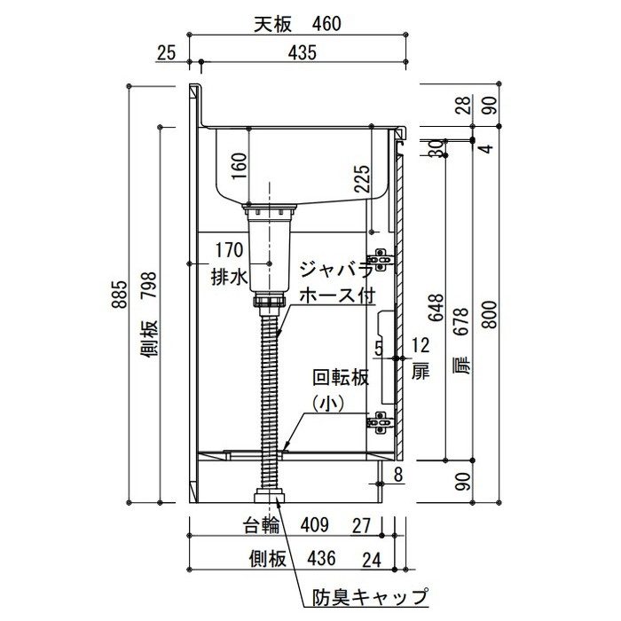 CYⅡ-100LG コンフィⅡシリーズ コンポーネントキッチン 流し台 左水槽 パステルグリーン ※関東外配送料別途