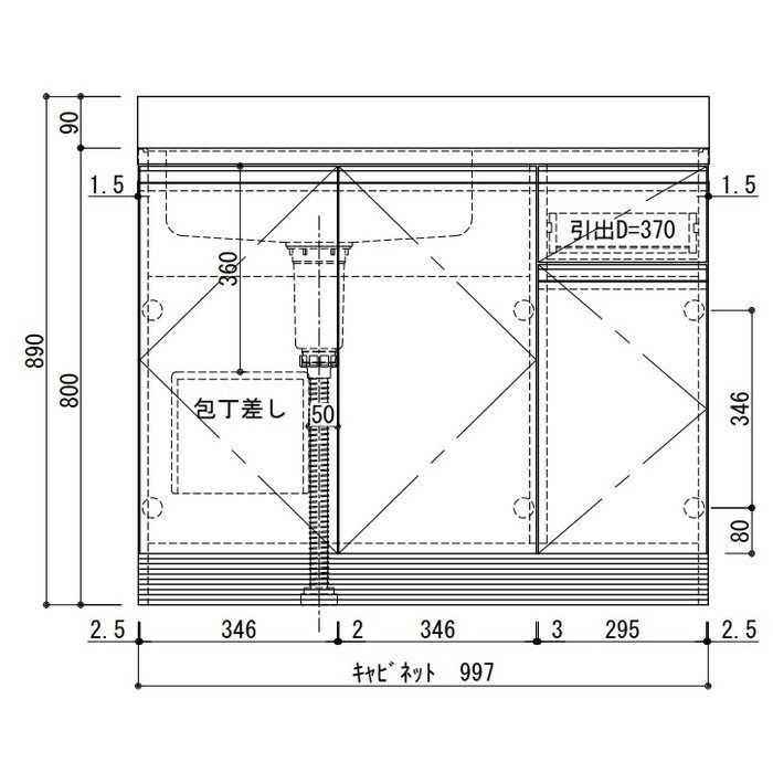 CYⅡ-100LG コンフィⅡシリーズ コンポーネントキッチン 流し台 左水槽 パステルグリーン ※関東外配送料別途