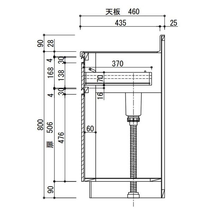 CYⅡ-100LG コンフィⅡシリーズ コンポーネントキッチン 流し台 左水槽 パステルグリーン ※関東外配送料別途