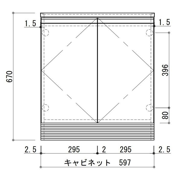 COⅡ-60GW コンフィⅡシリーズ コンポーネントキッチン コンロ台 ホワイト ※関東外配送料別途
