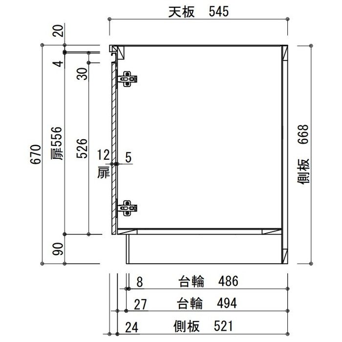 COⅡ-60GW コンフィⅡシリーズ コンポーネントキッチン コンロ台 ホワイト ※関東外配送料別途